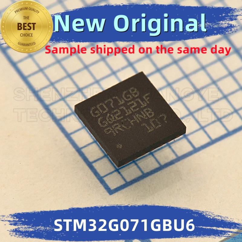 STM32G071GBU6 STM32G071G  Ĩ 100%, ST MCU Ī  BOM, 2 /Ʈ